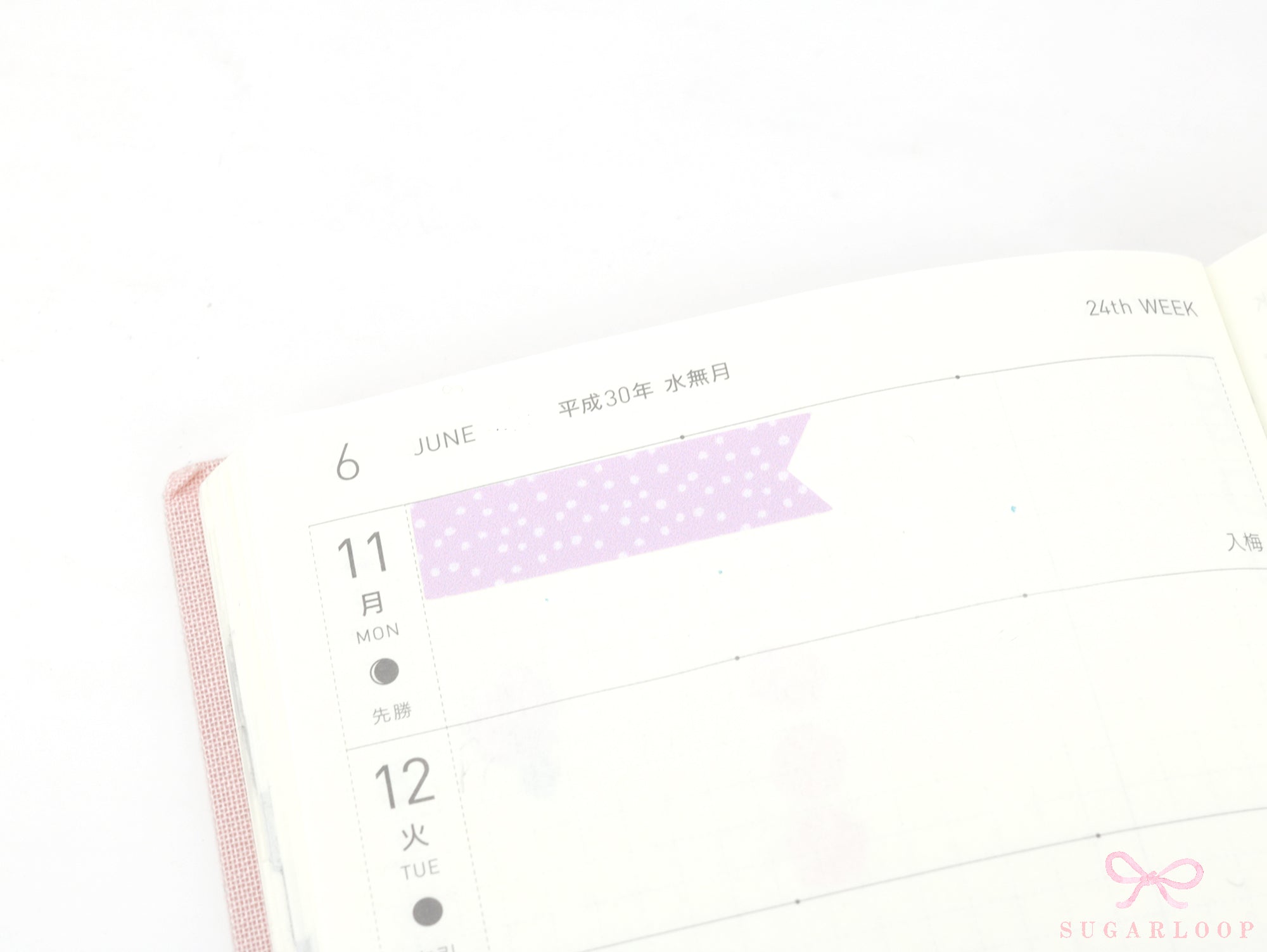 Pastel Polka Dot Planner and Journal Stickers: Banner Flag Labels, Journaling, Vertical Planning Stickers