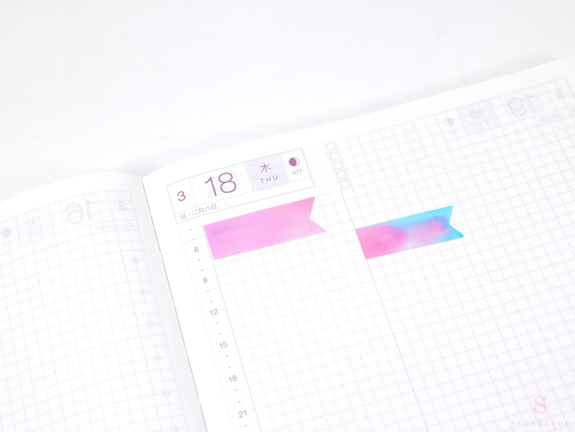 Watercolor Quarter Box Flag Label Bujo Planner Stickers: 0.5in (12 mm) Tall