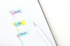Watercolor Quarter Box Flag Label Bujo Planner Stickers: 0.5in (12 mm) Tall
