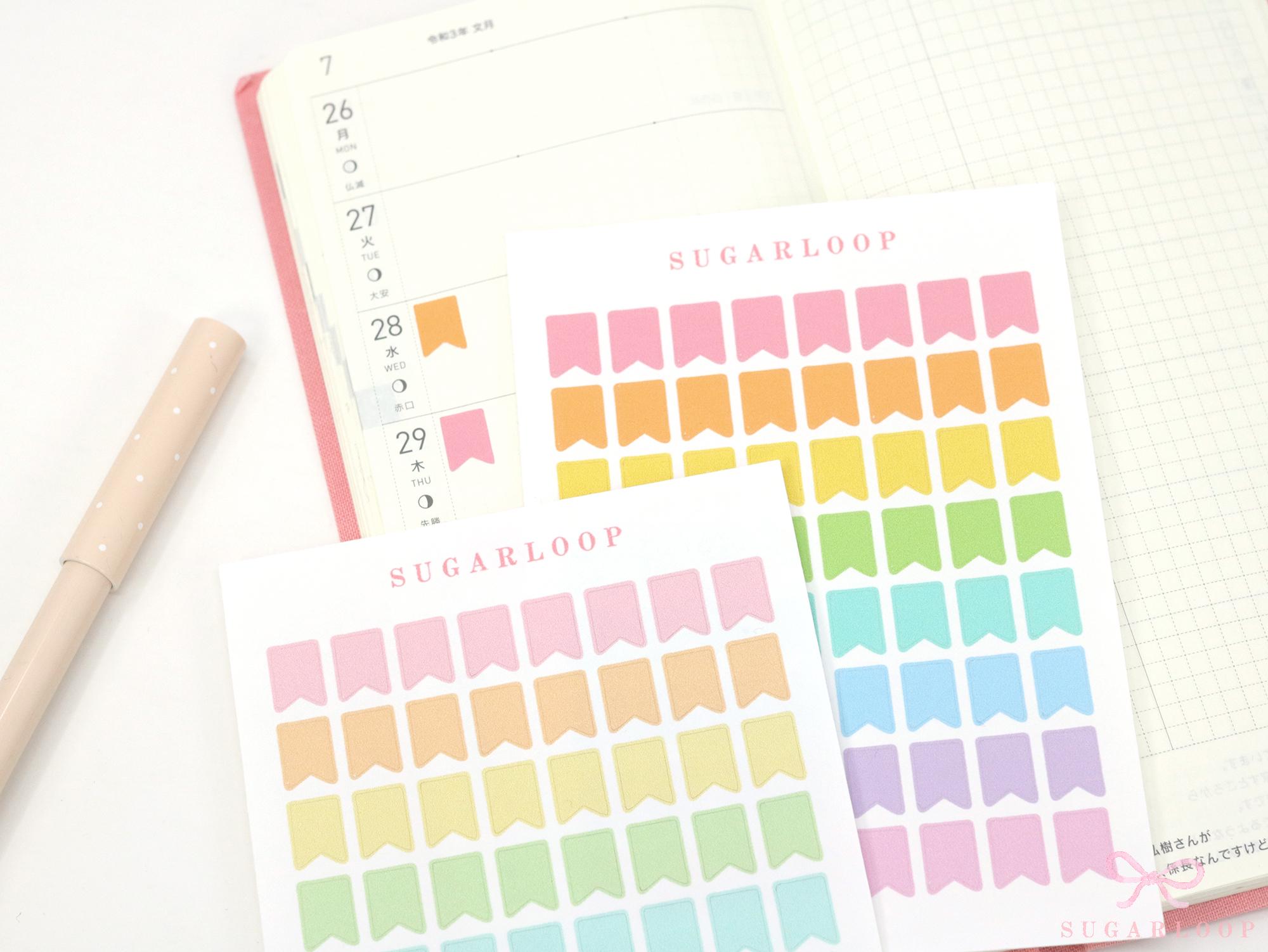 Mini Page Flags for Planners & Journals: 0.3in (7 mm) Wide