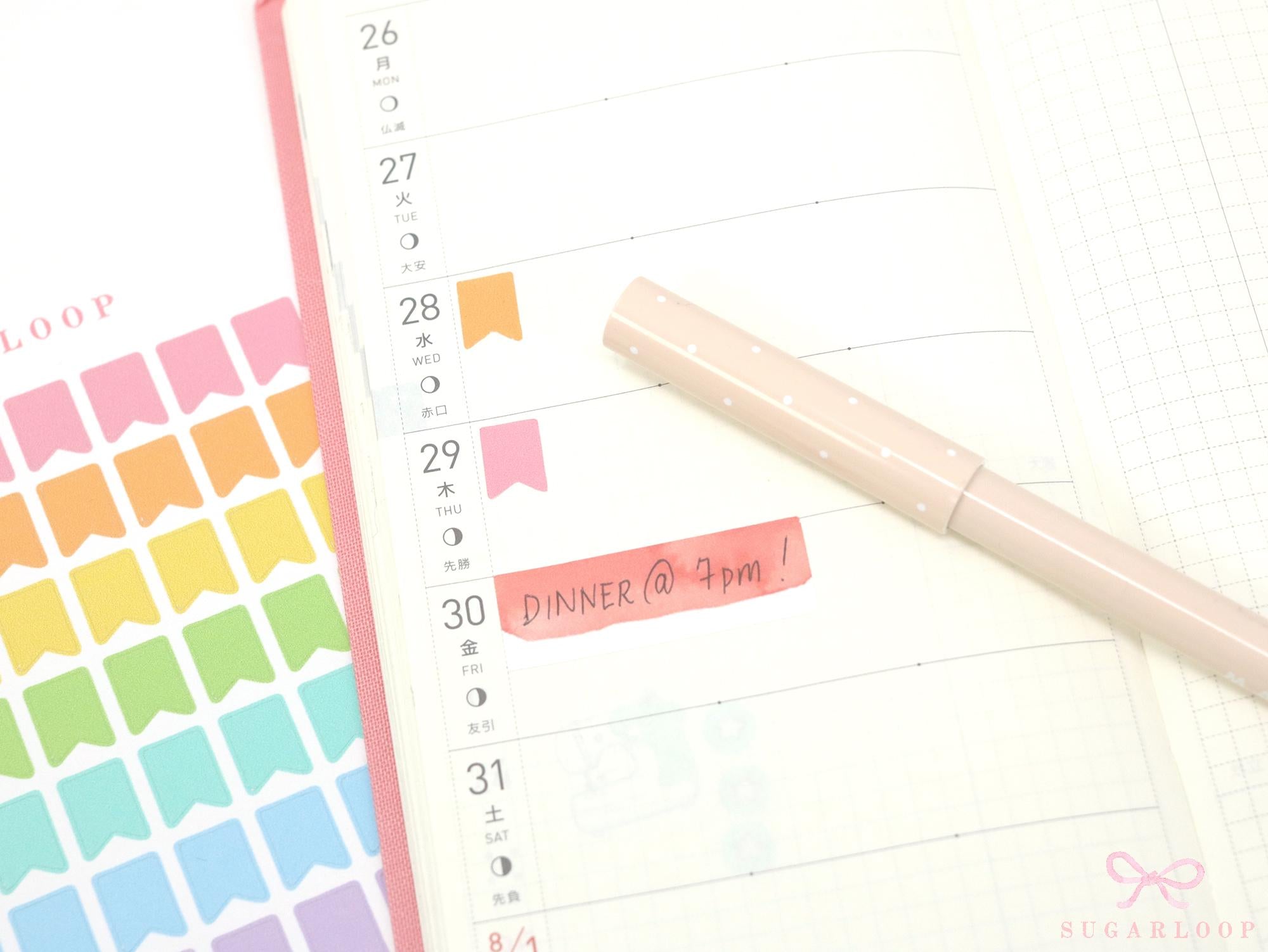 Mini Page Flags for Planners & Journals: 0.3in (7 mm) Wide