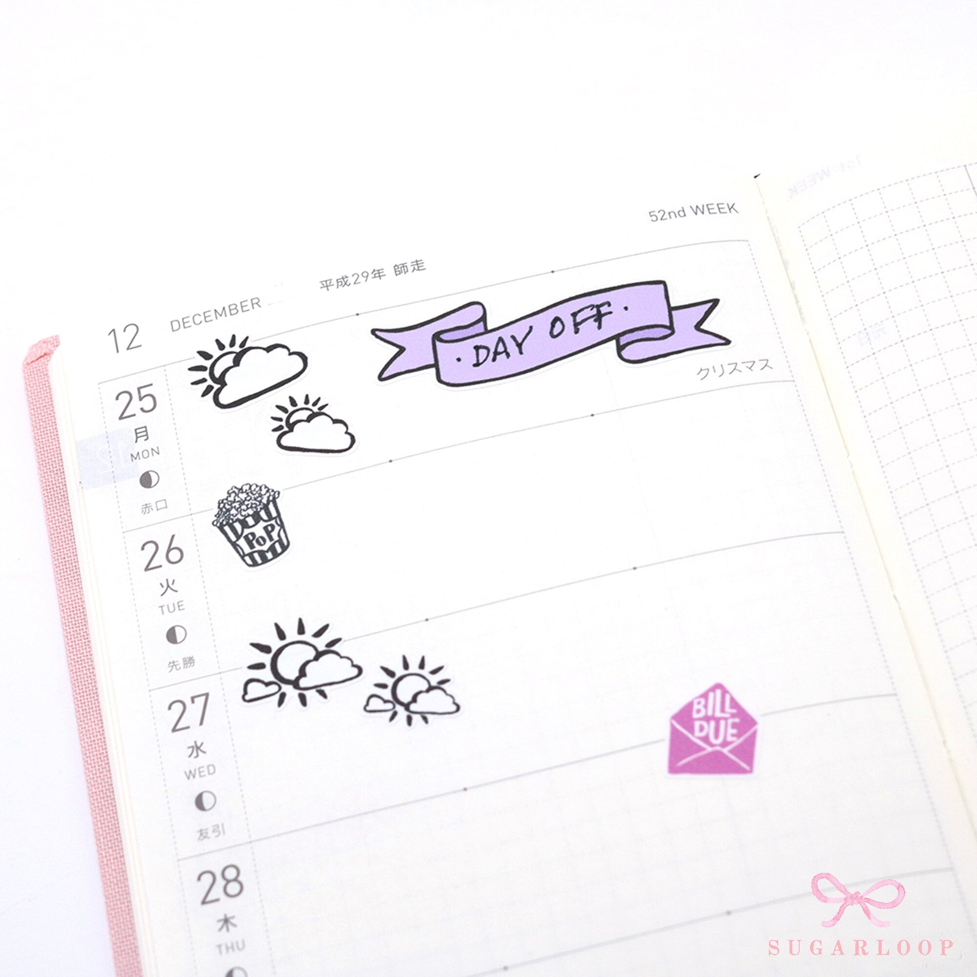 Banner Flag Planner Stickers Header Title Labels: Various Widths