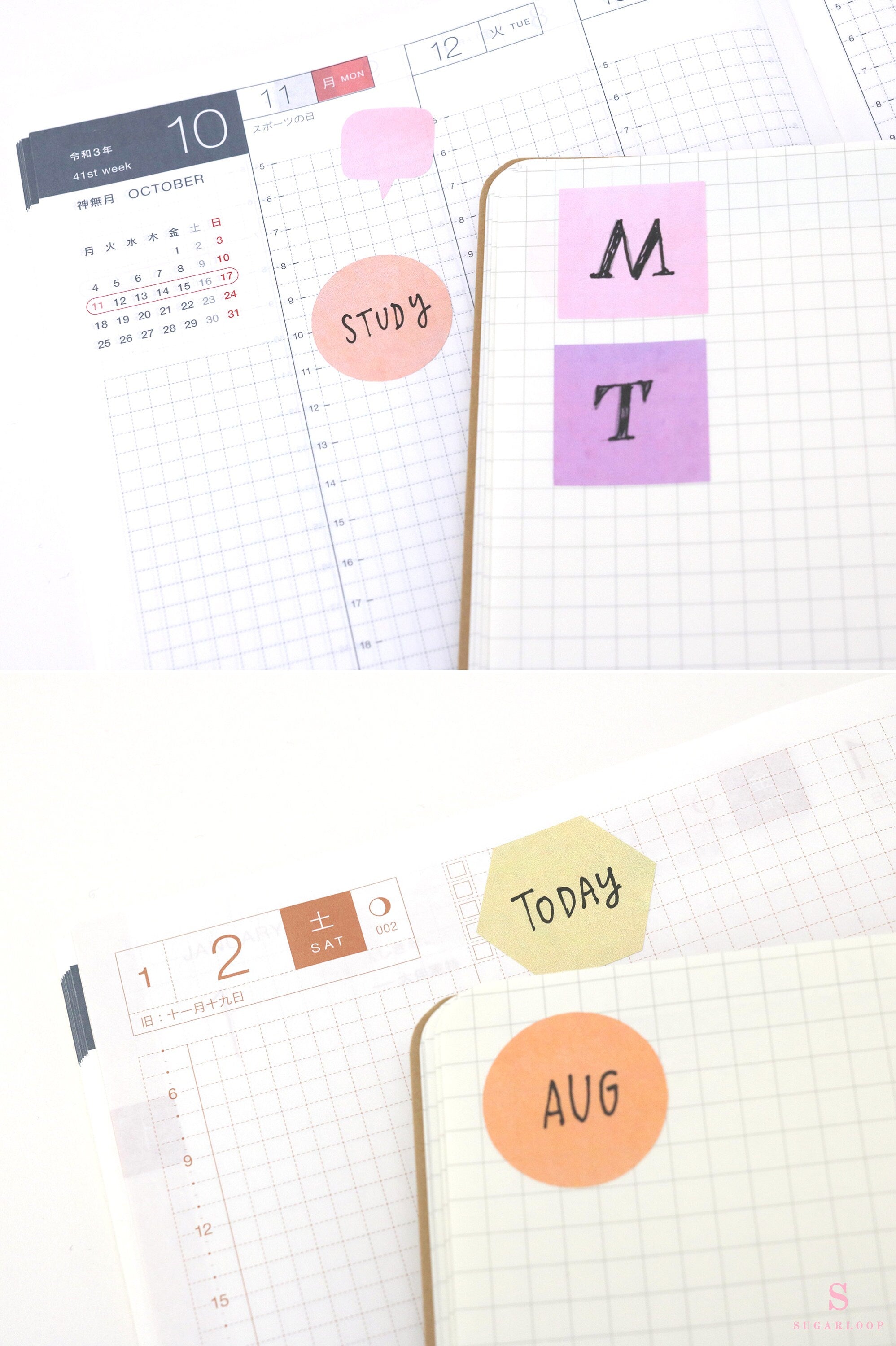 Hexagon Dot Square Bujo Planner Stickers: 1 in (25 mm)