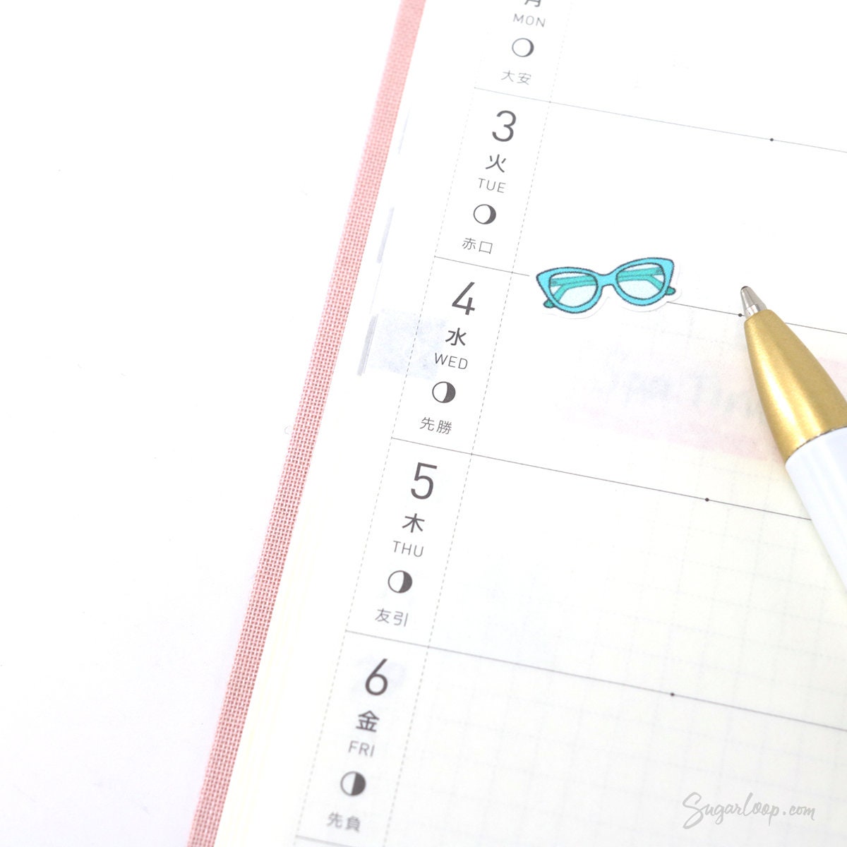 Eye Glasses Reading Bujo Journal Planner Stickers: Rainbow