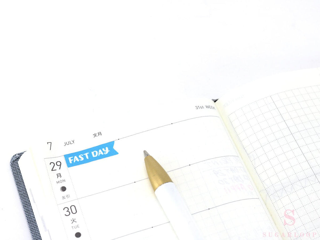 Fast Day Intermittent Fasting Brush Script Hand Lettered Banner Flag Stickers for Planners and Journals