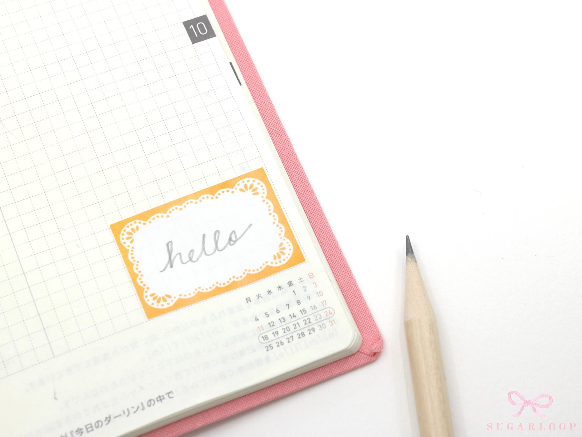 Whimsical Lace Doily Hand-drawn Frame Stickers for Bujo Journals & Planners : 1in (25 mm) Tall