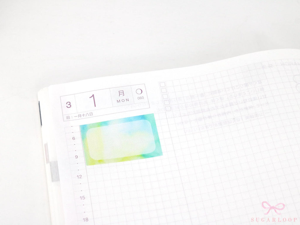 Half Box Appointment Label Stickers For Journals and Planners: 1.5in (38 mm) wide