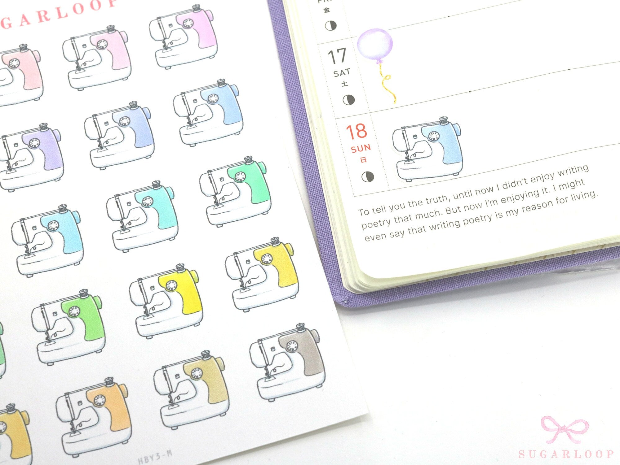 Cute Hand Drawn Sewing Machine Bujo Planner Stickers: Rainbow or Neutral