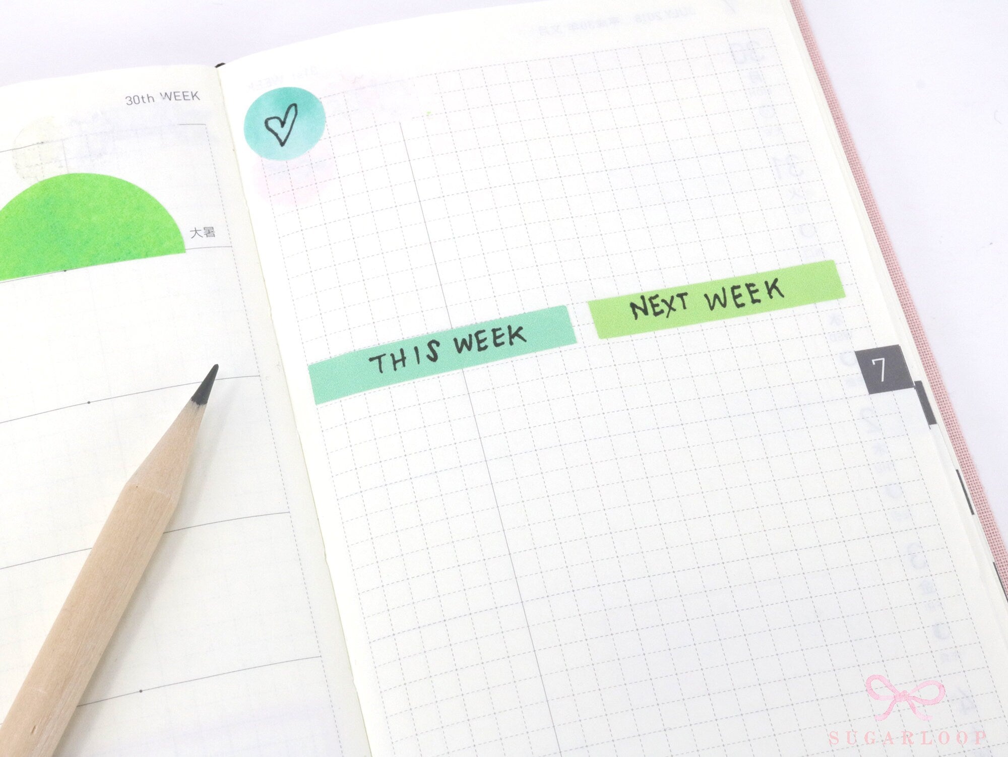 Header Title List Label Bujo Planner Stickers: 0.25in (6 mm) Tall Rainbow Pastel, Planner Essentials