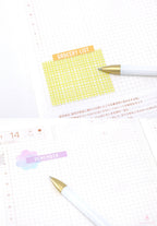 Header Label Planner Sticker: 1.5 in (38  mm) x 0.25 in (6 mm), Planner Essentials