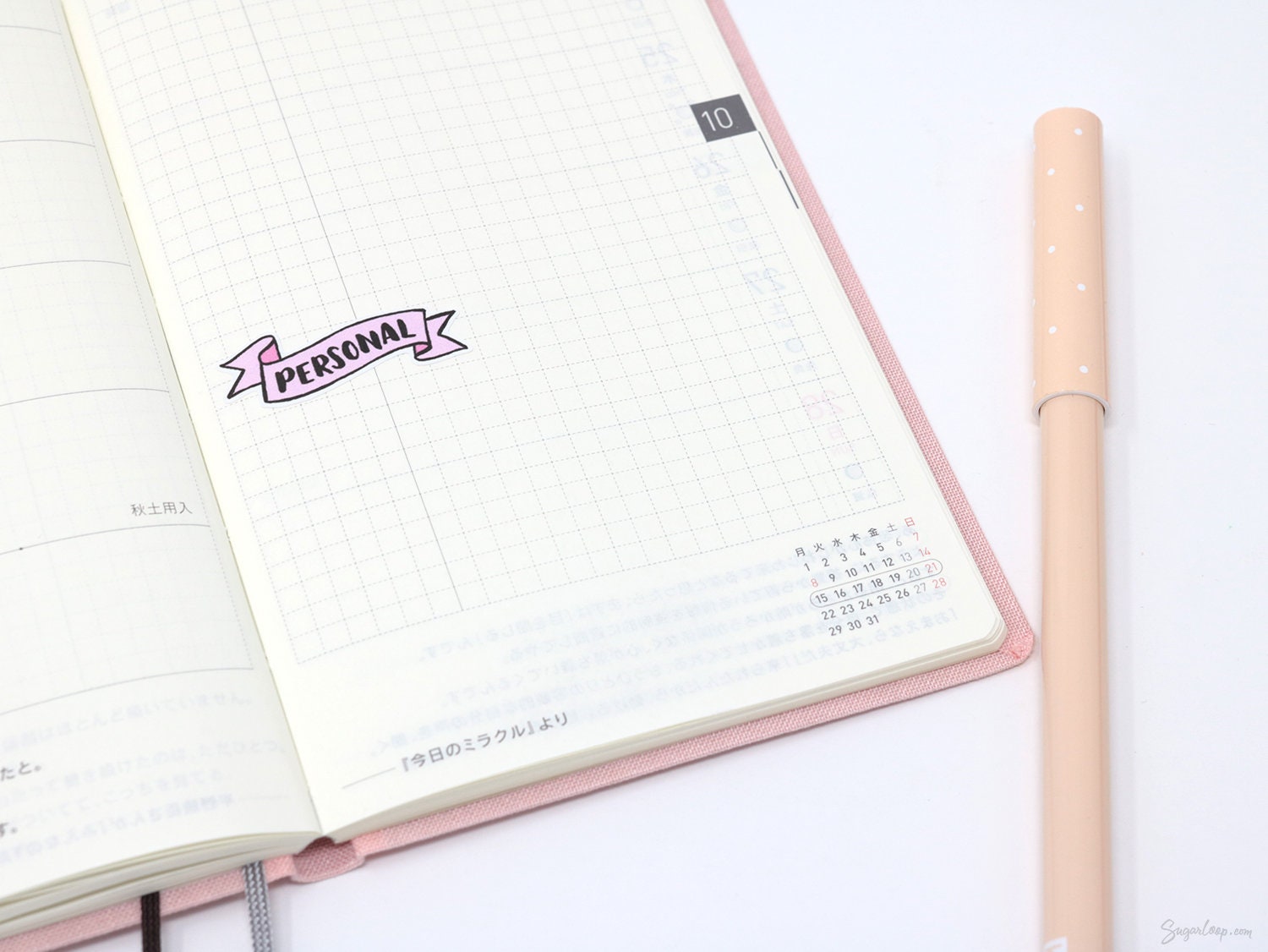 Work + Personal Header Stickers for Planners & Bujo Journals: Pastel