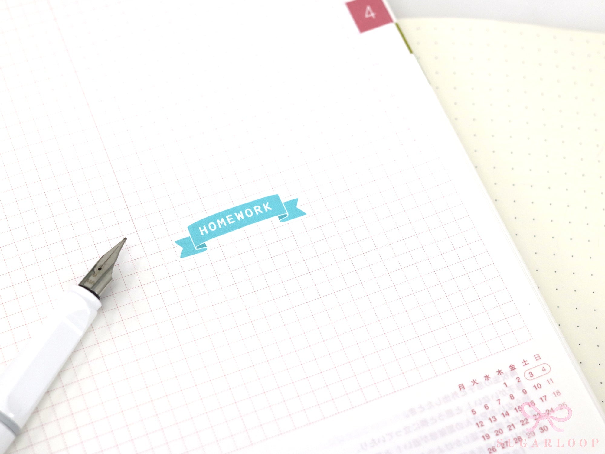 Homework Planner and Journal Header Sticker Labels