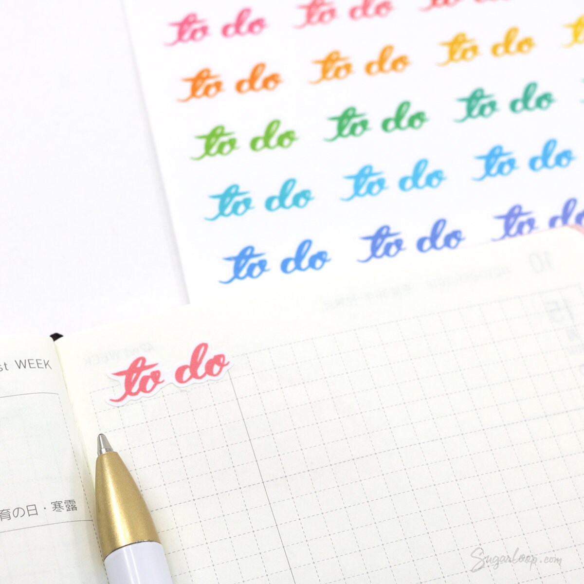 To Do Hand Lettered Header Script Bujo Planner Stickers: Looped Style in Rainbow