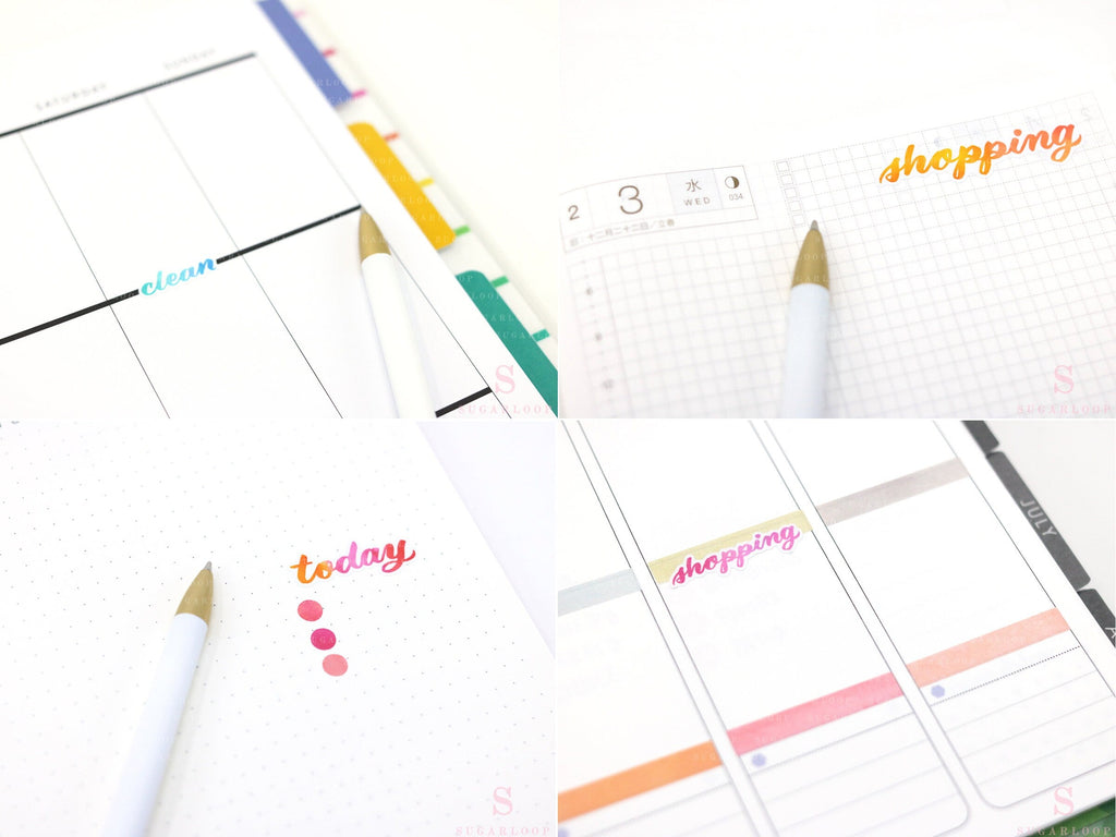 Clean Goals Notes Shopping To Do Today Bujo Header Planner Stickers: Rainbow Watercolor