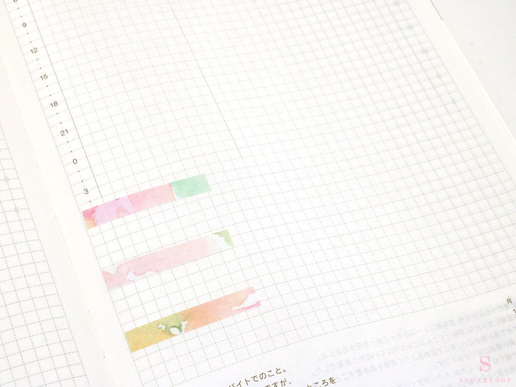 Watercolor Header Strip Bujo Journal Planner Stickers: 1.5 in (38 mm) x 0.25 in (6 mm)
