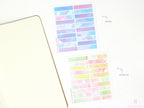 Watercolor Header Strip Bujo Journal Planner Stickers: 1.5 in (38 mm) x 0.25 in (6 mm)
