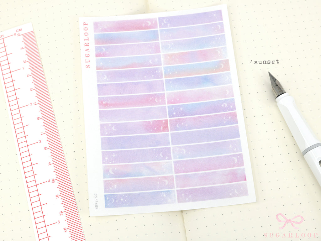 Whimsical Watercolor Moon & Stars Planner Stickers: 6 mm tall strips