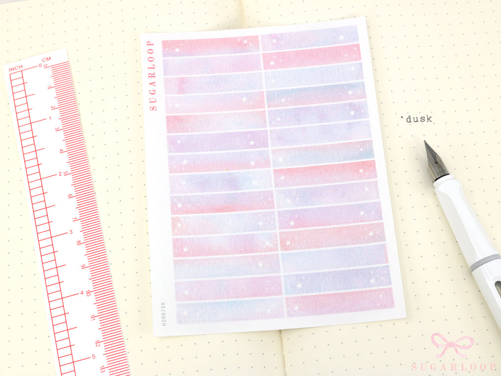 Whimsical Watercolor Moon & Stars Planner Stickers: 6 mm tall strips