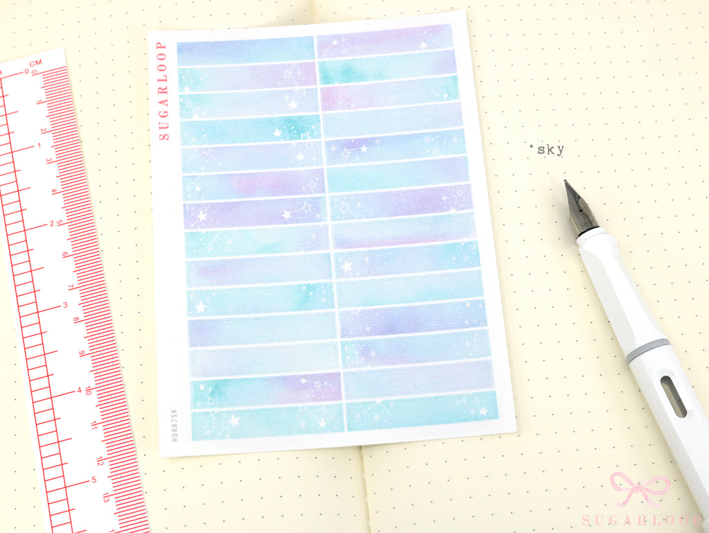 Whimsical Watercolor Moon & Stars Planner Stickers: 6 mm tall strips
