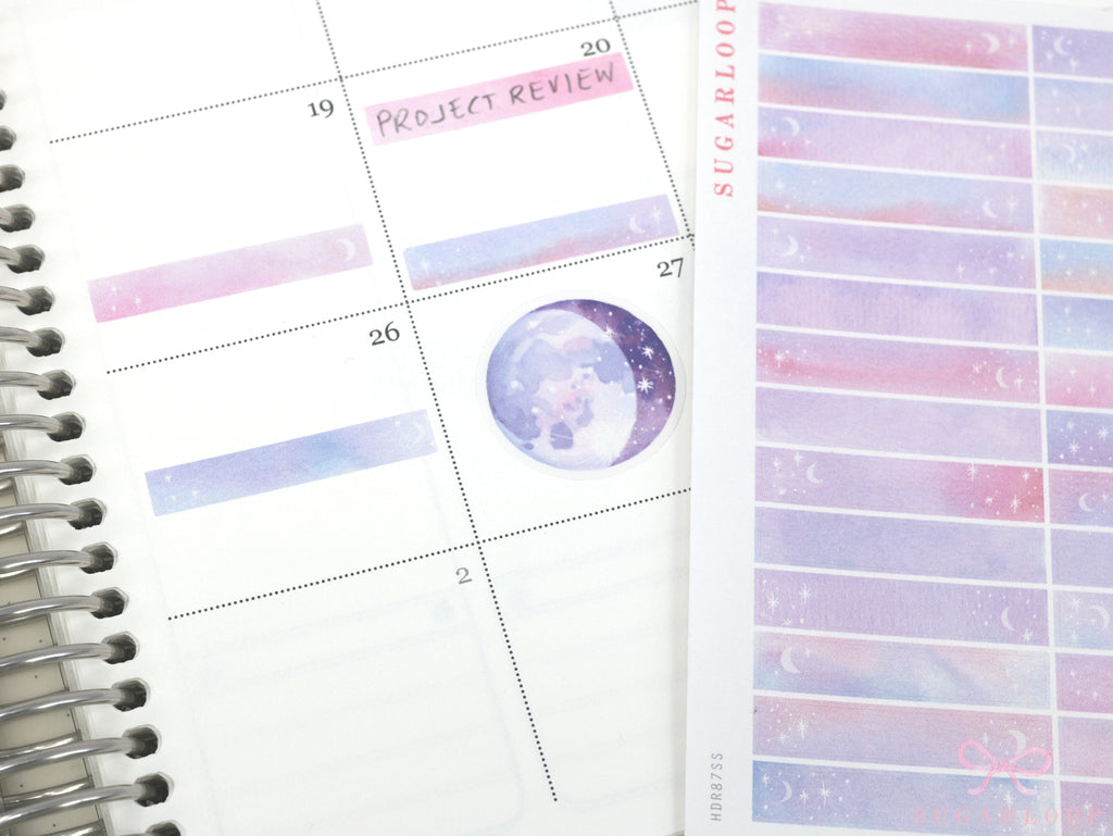 Whimsical Watercolor Moon & Stars Planner Stickers: 6 mm tall strips