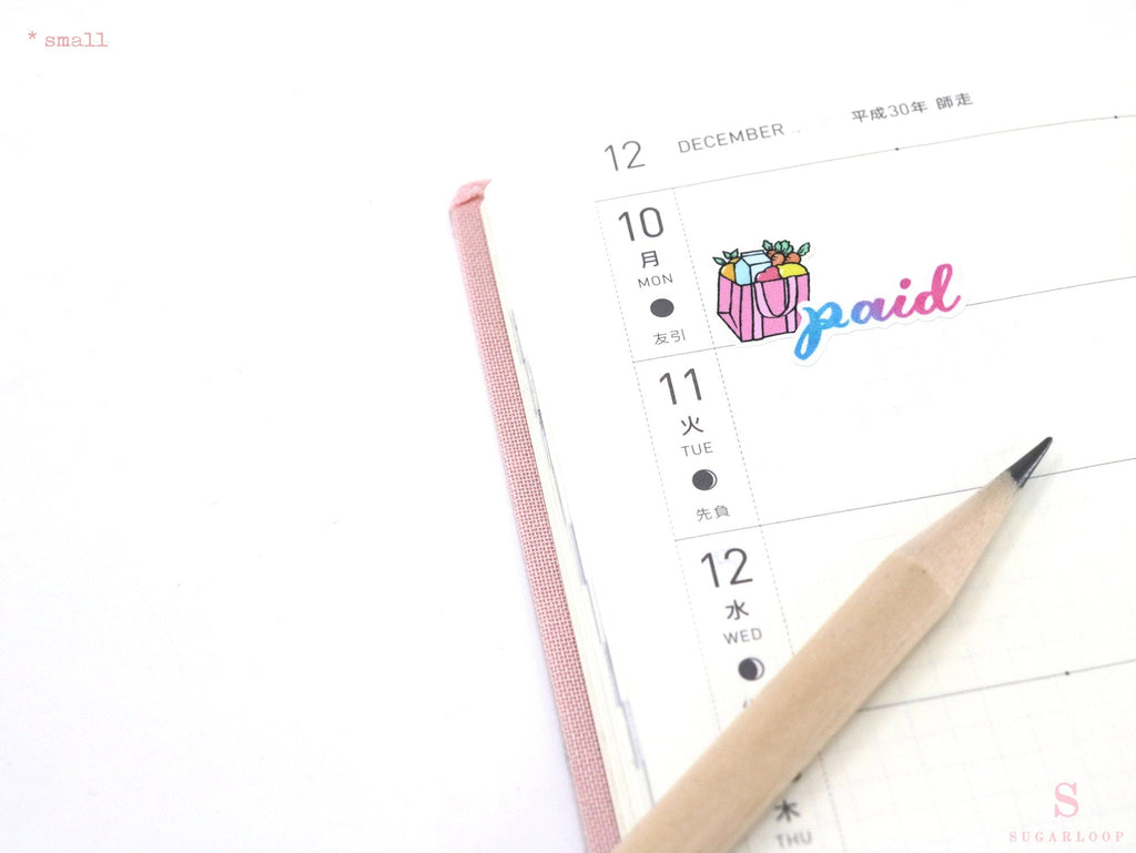 Bill Paid Script Bujo Planner Stickers: Various Sizes