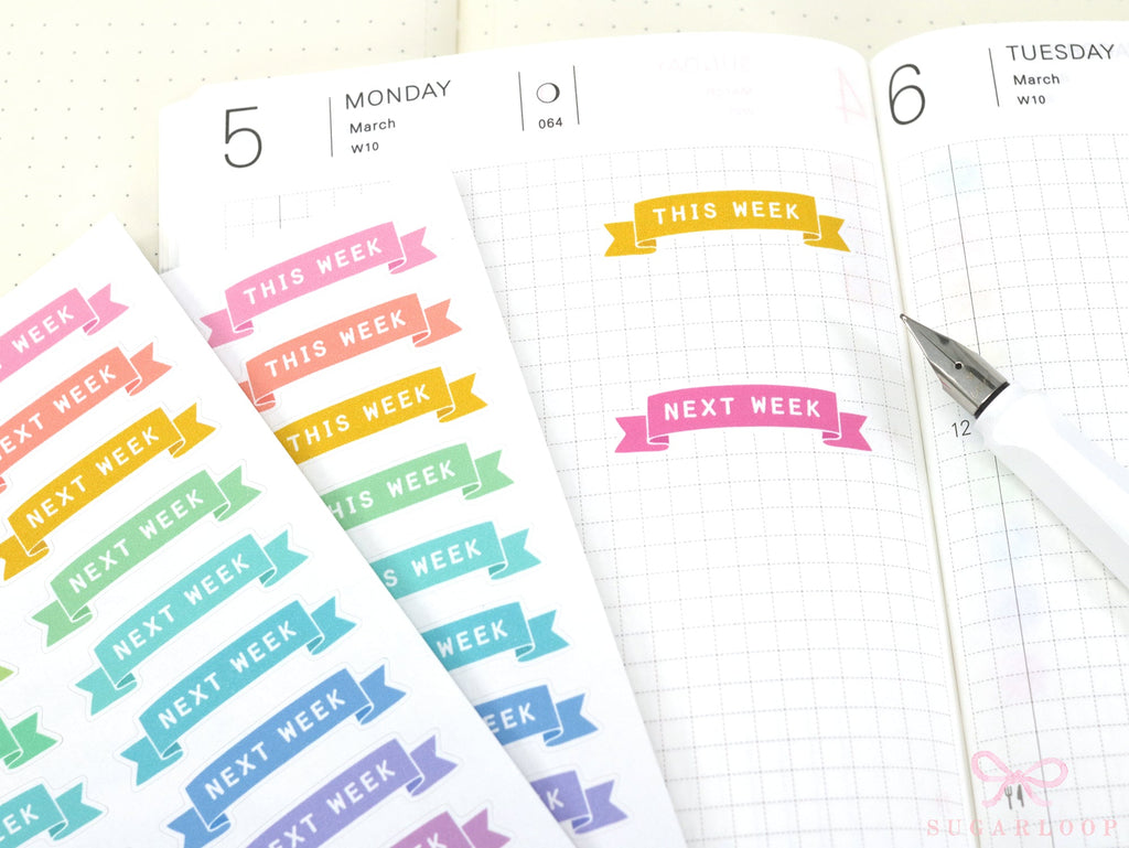 This Week/Next Week Banner Planner and Journal Stickers: Bright  Hobo  Tasks  To Do