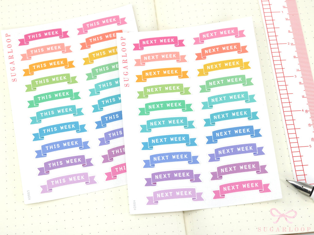 This Week/Next Week Banner Planner and Journal Stickers: Bright  Hobo  Tasks  To Do