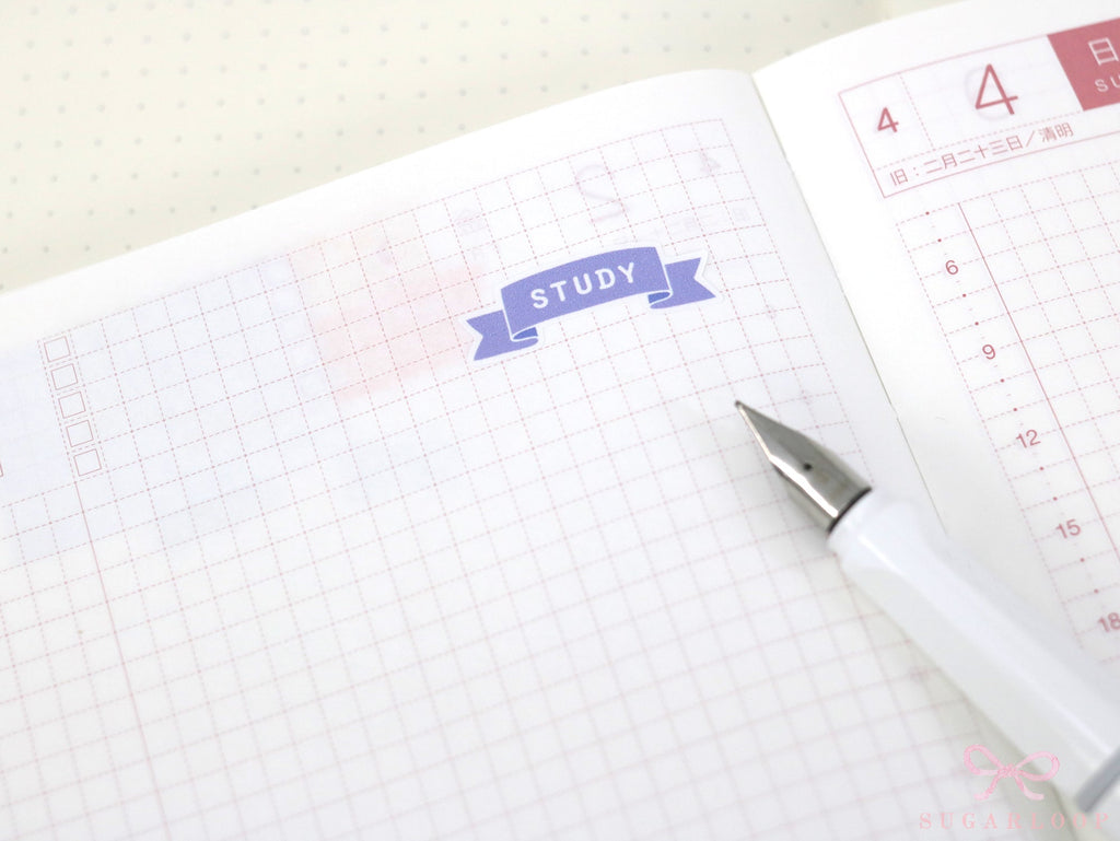 Study Planner and Journal Header Sticker Labels