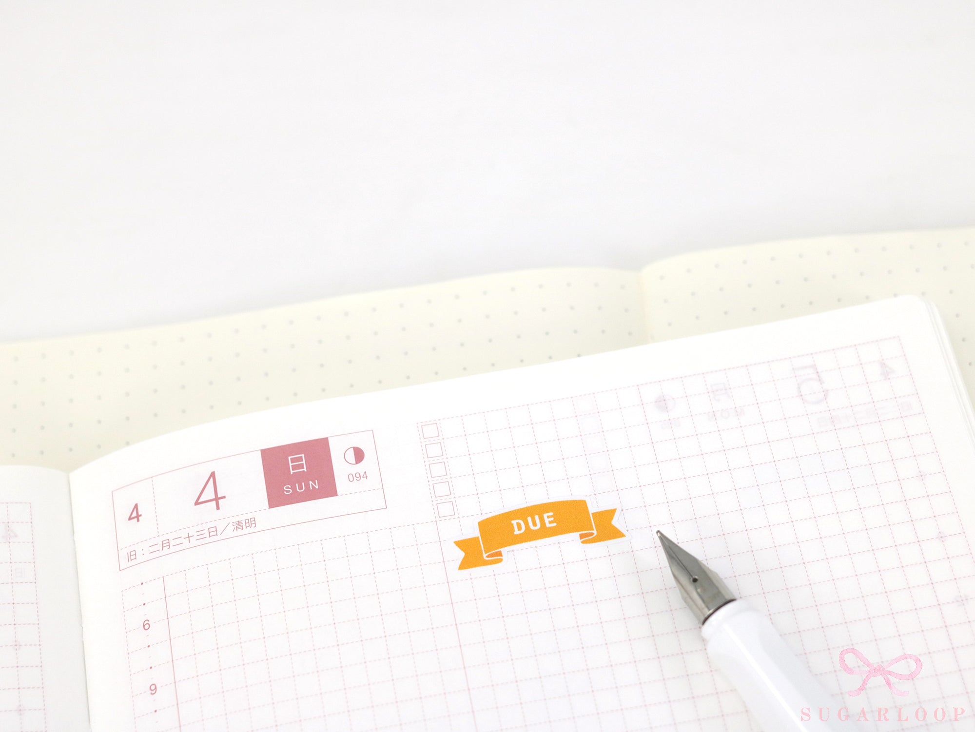 Due Planner and Journal Header Sticker Labels