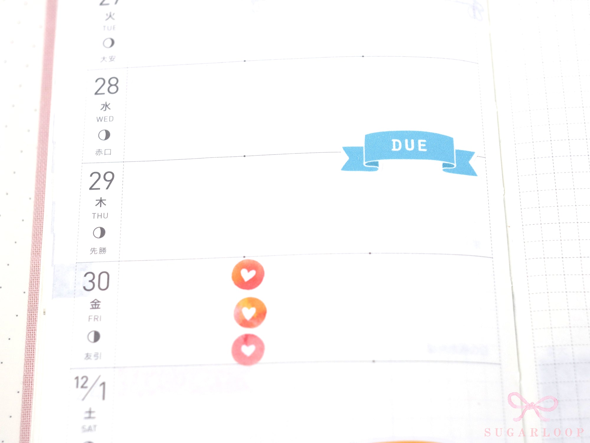 Due Planner and Journal Header Sticker Labels