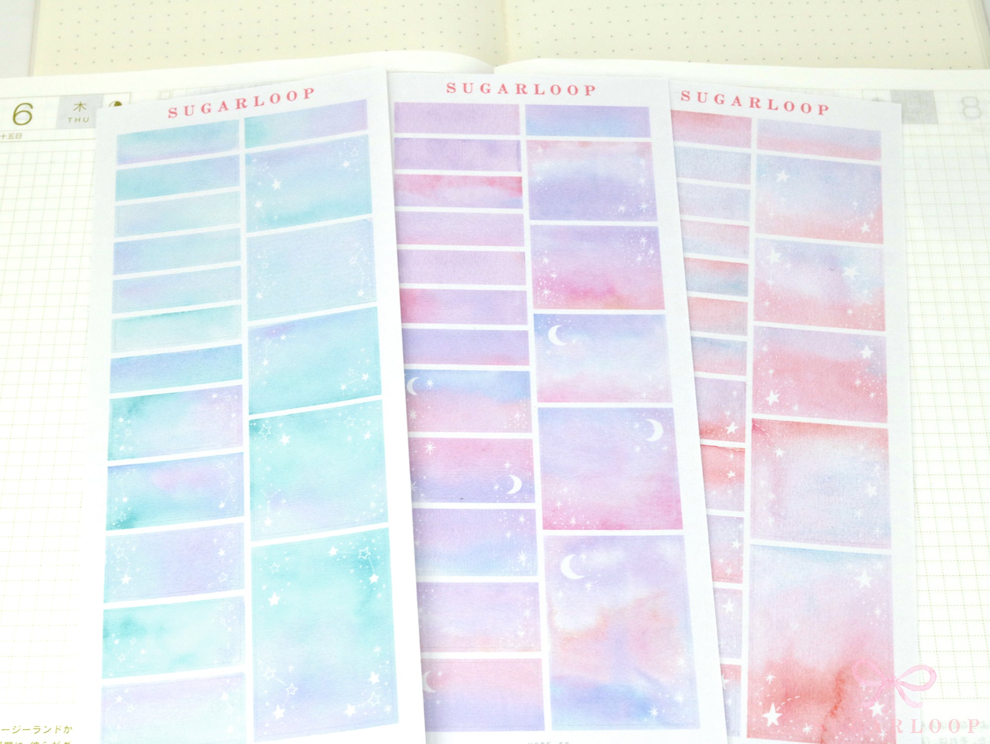 Hobonichi Cousin Hourly Time Blocks: Watercolor  Moon and Stars