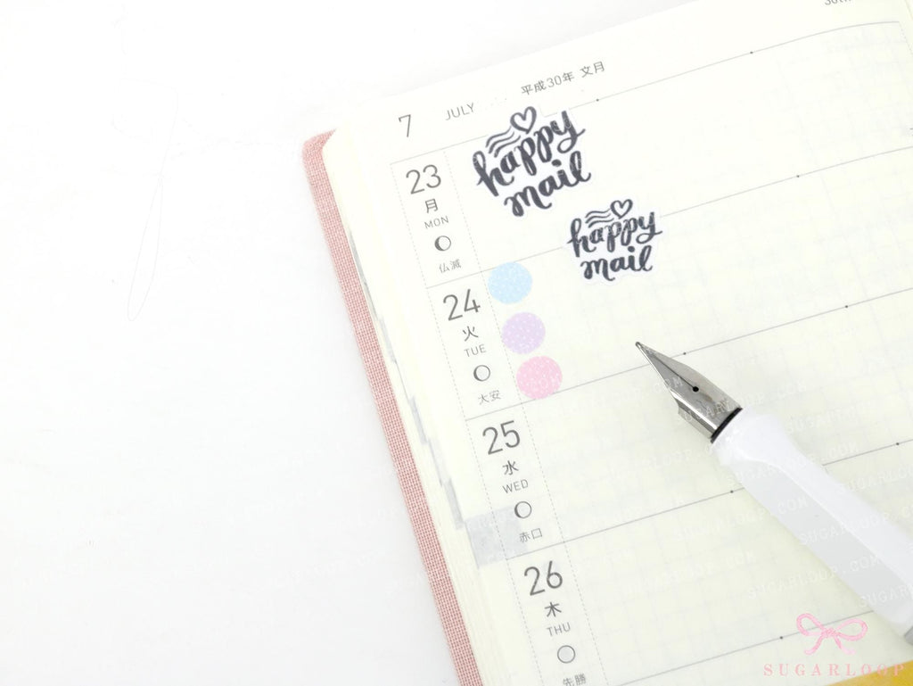 Happy Mail Bujo Planner Stickers: Ink Wash