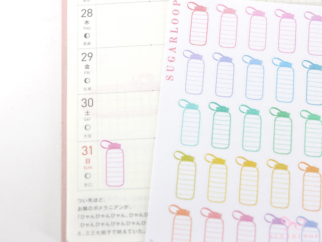Gym Water Bottle Bujo Planner Stickers Hydrate Tracker