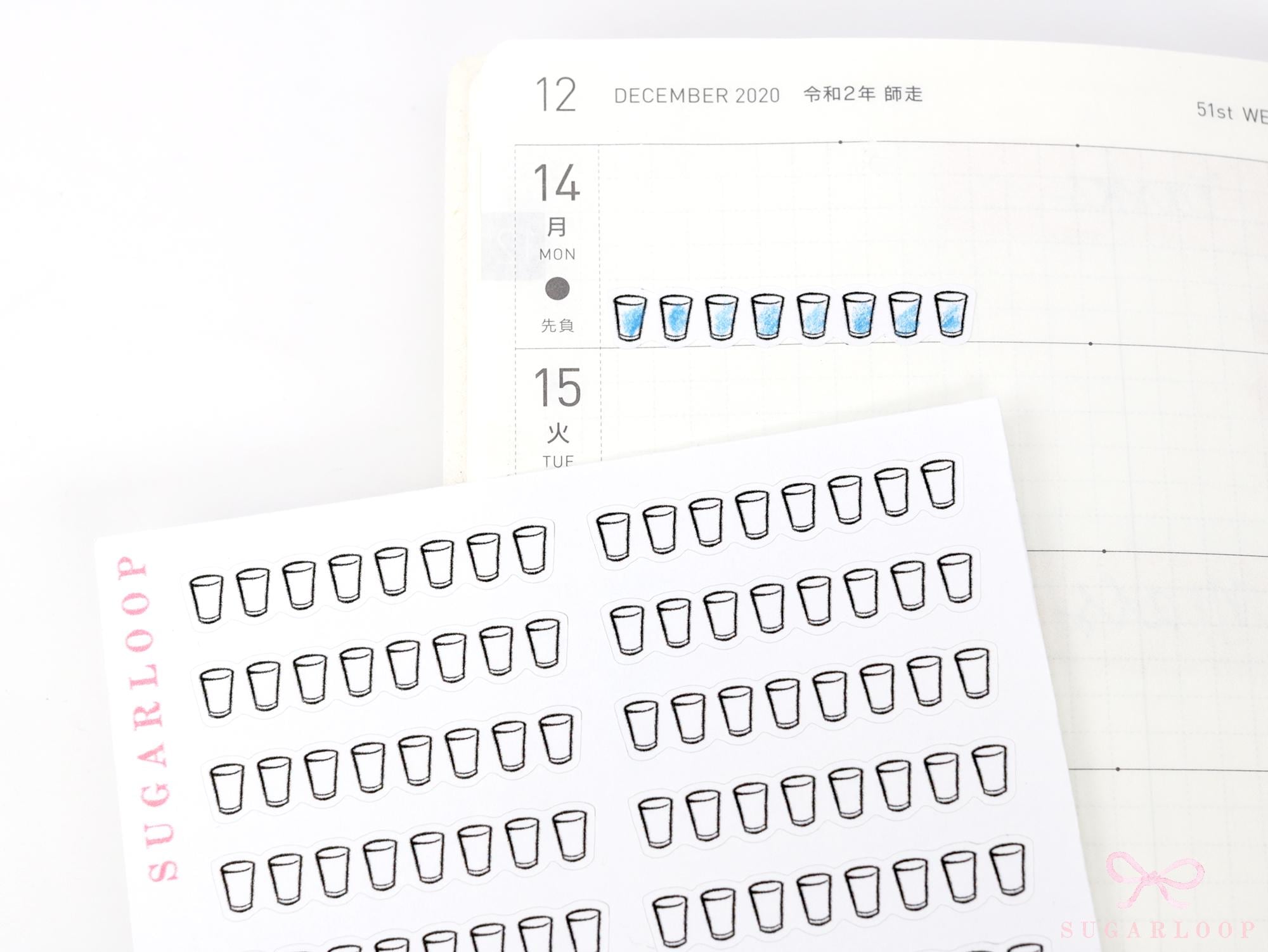 Water Hydration Drink Water Habit Tracker Stickers for Planners and Journals