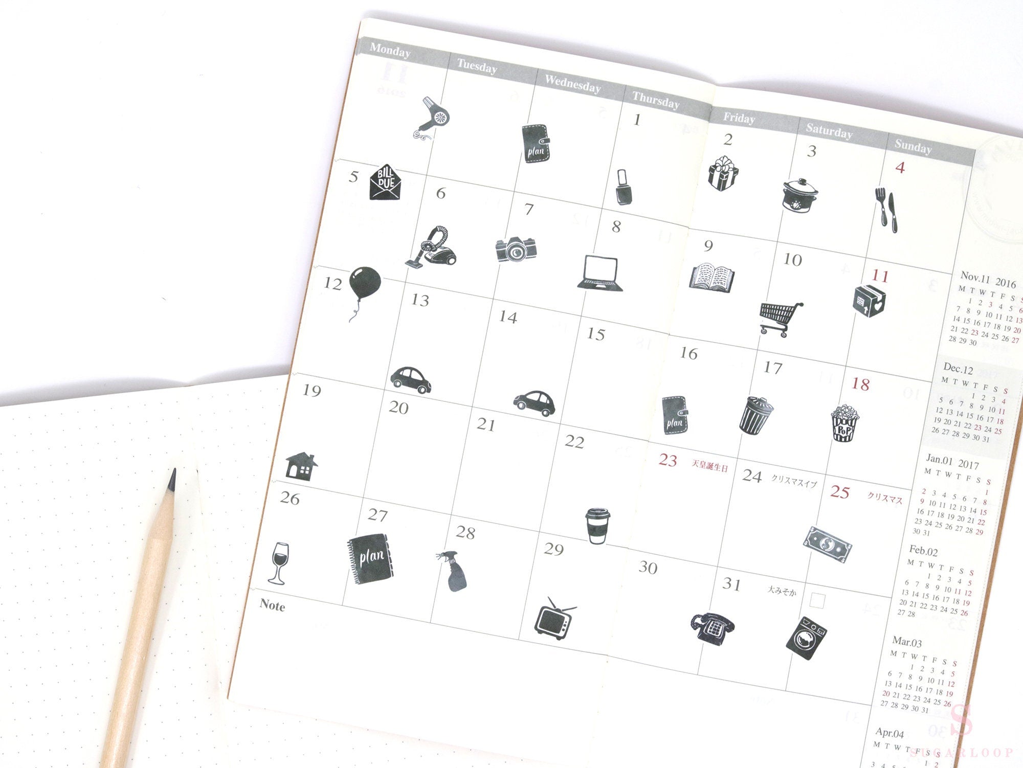 Bill Pay Due Icon Bujo Planner Stickers: Rainbow or Neutral