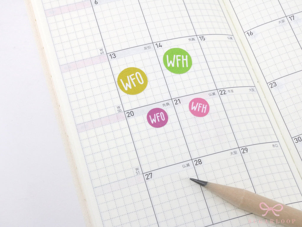 WFH WFO Work From Home Icon Stickers for Office Planner, Bujo & Journal: Rainbow Dots
