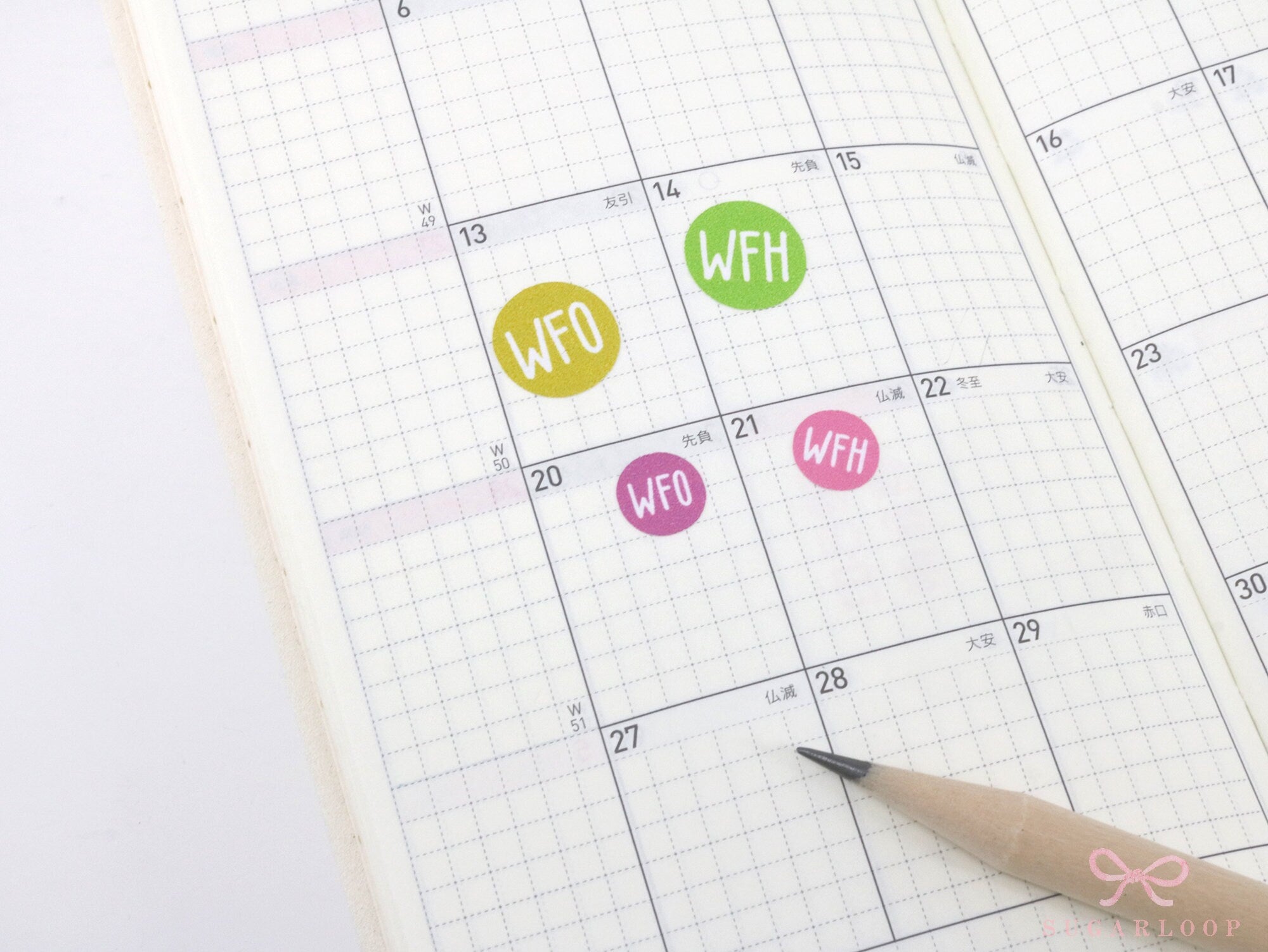 WFH WFO Work From Home Icon Stickers for Office Planner, Bujo & Journal: Rainbow Dots