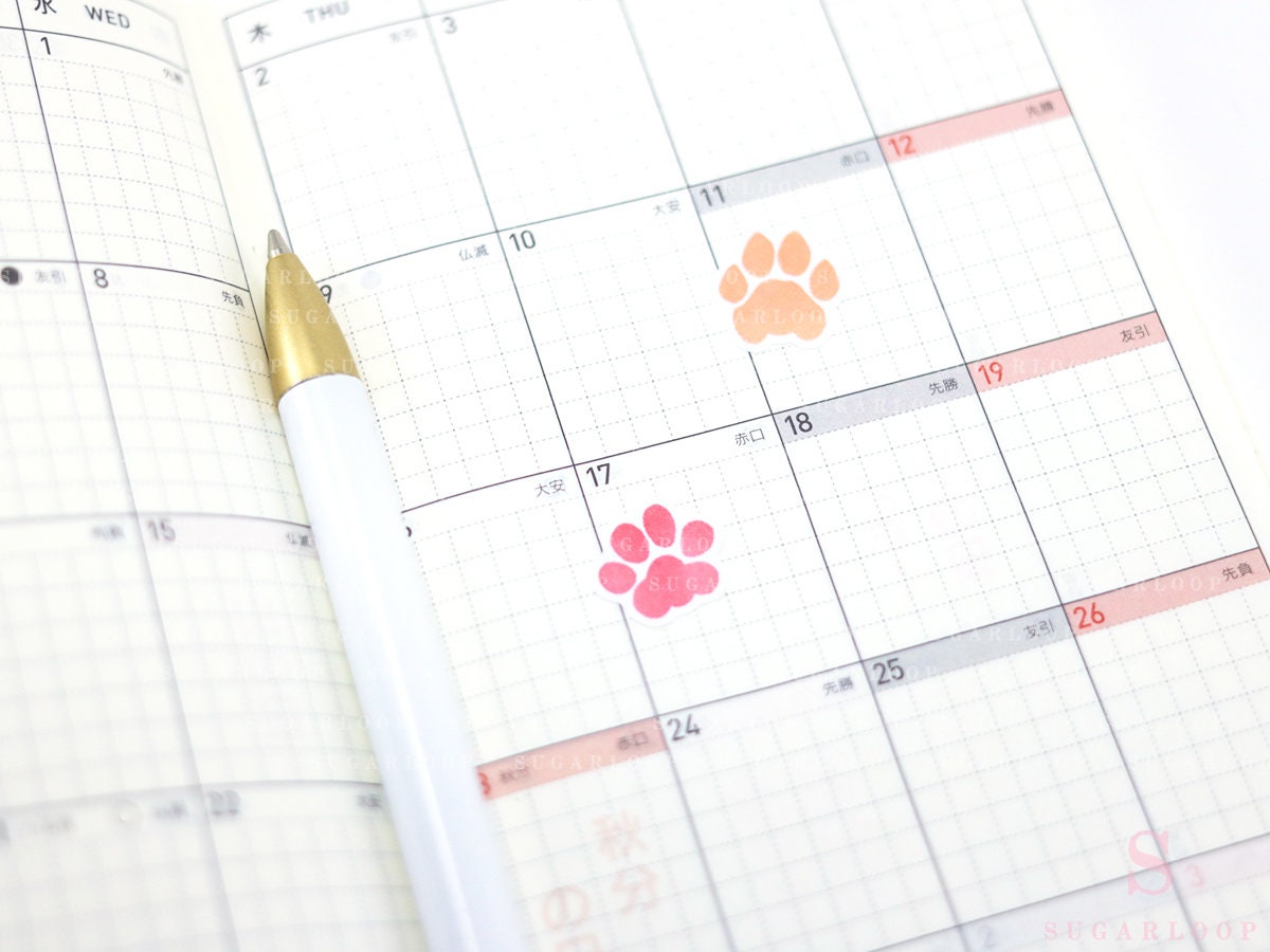 Cat & Dog Pet Paw Icons Stickers for Planners, Bujo & Journals: Rainbow