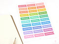 Vacation Vacay Brush Script Hand Lettered Banner Flag Bujo Planner Stickers: Rainbow
