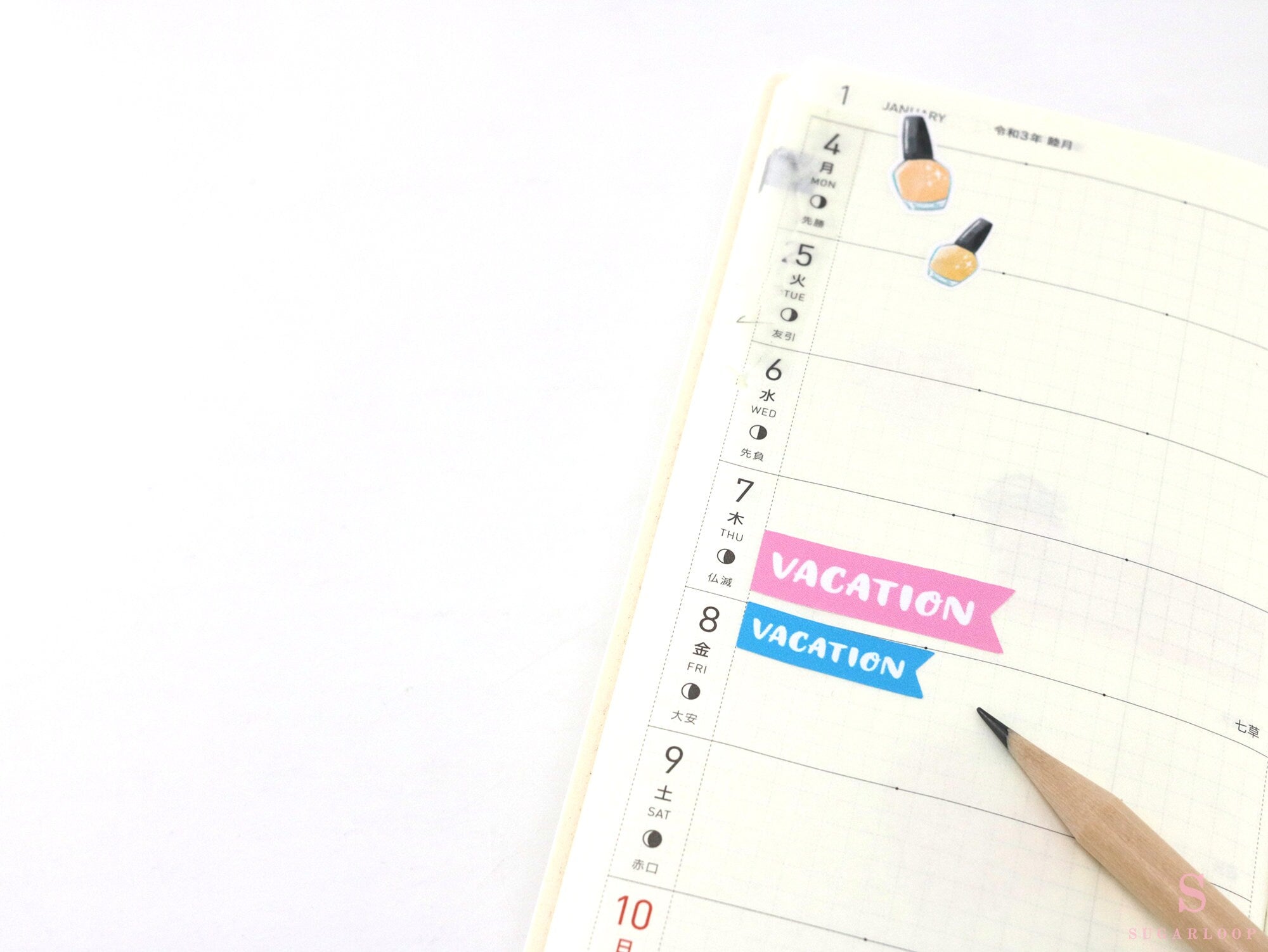 Vacation Vacay Brush Script Hand Lettered Banner Flag Bujo Planner Stickers: Rainbow