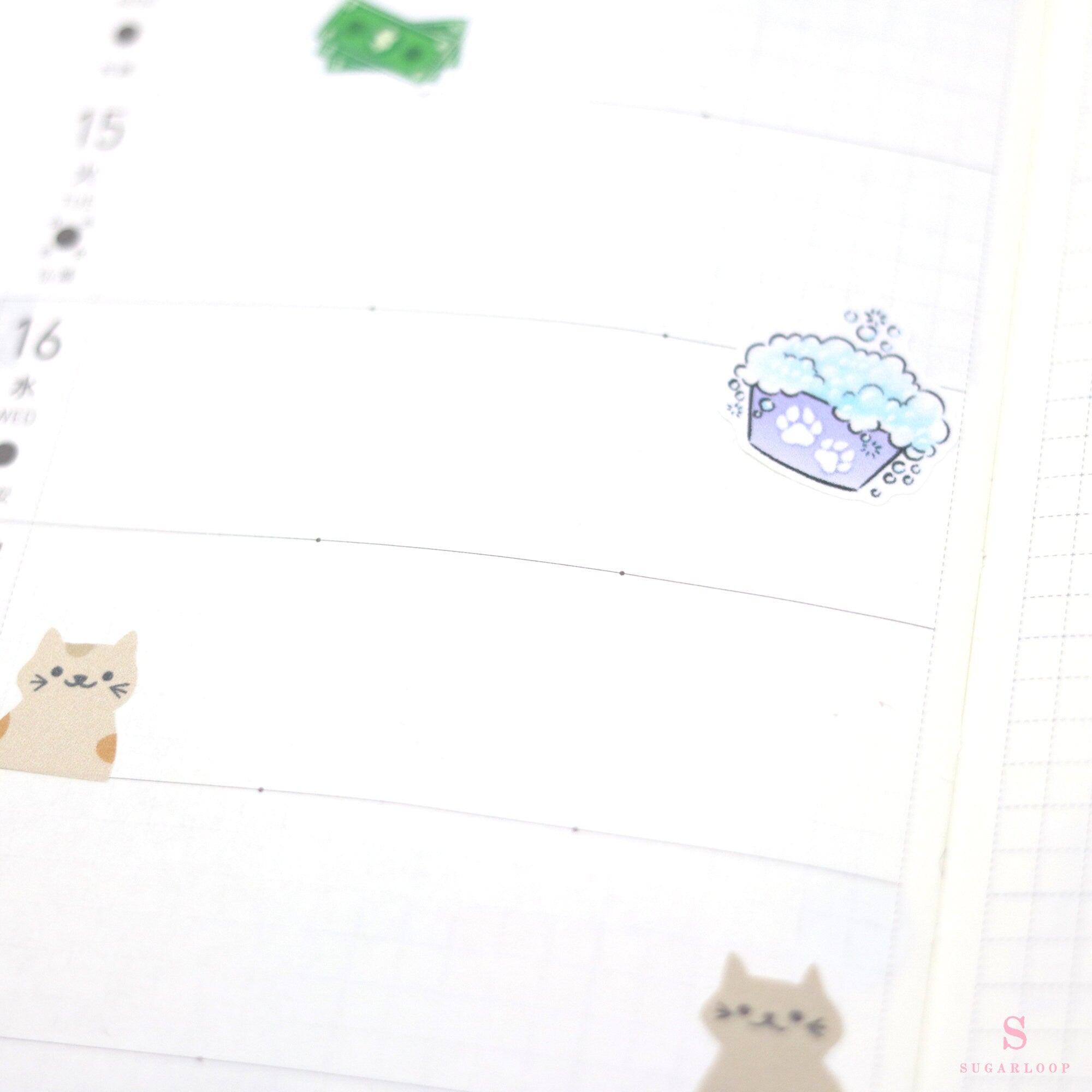 Dog Cat Pet Icons - Bath Grooming Planner & Bujo Journal Stickers
