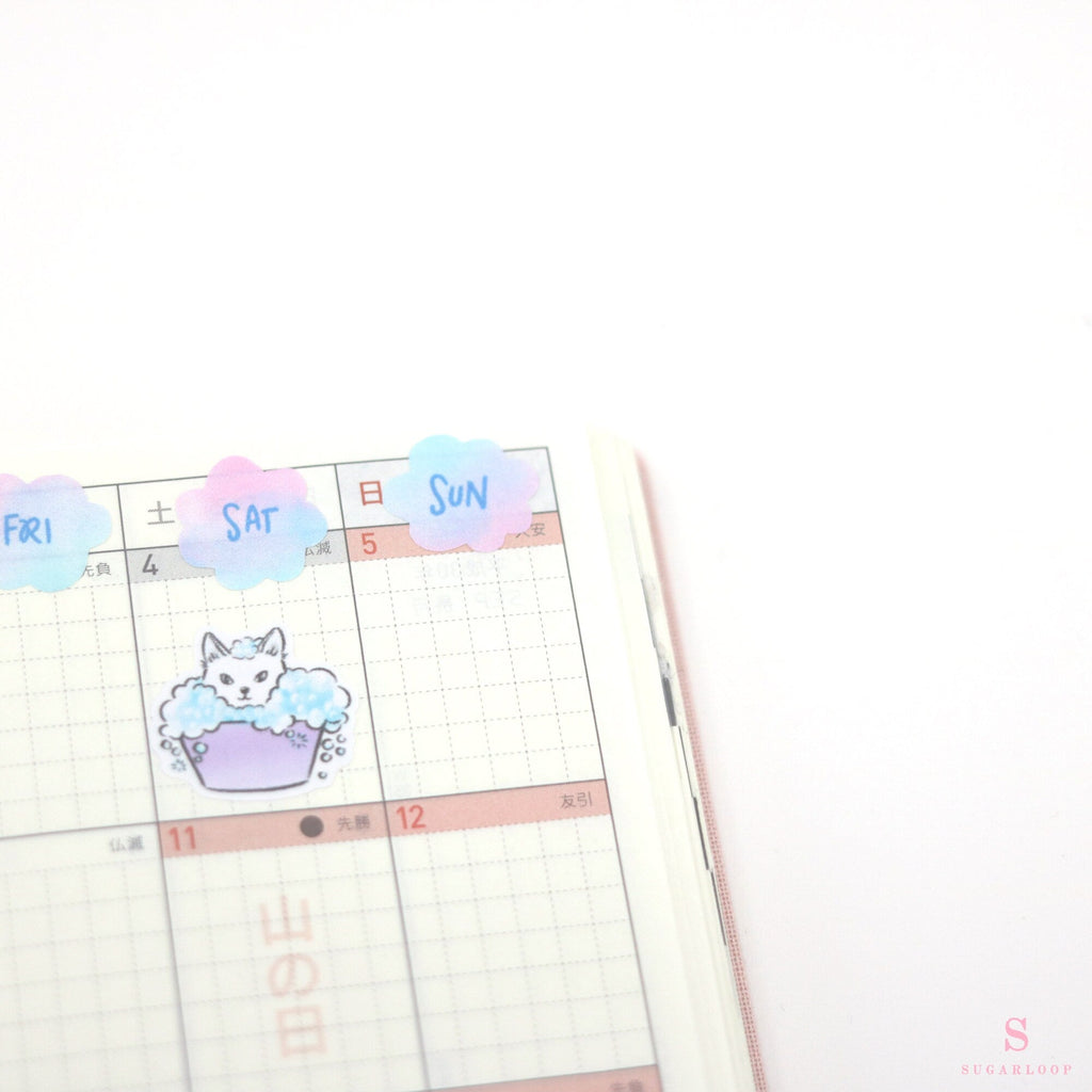 Dog Cat Pet Icons - Bath Grooming Planner & Bujo Journal Stickers