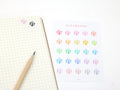 Gift Present Icon Bujo Planner Stickers: Rainbow or Neutral