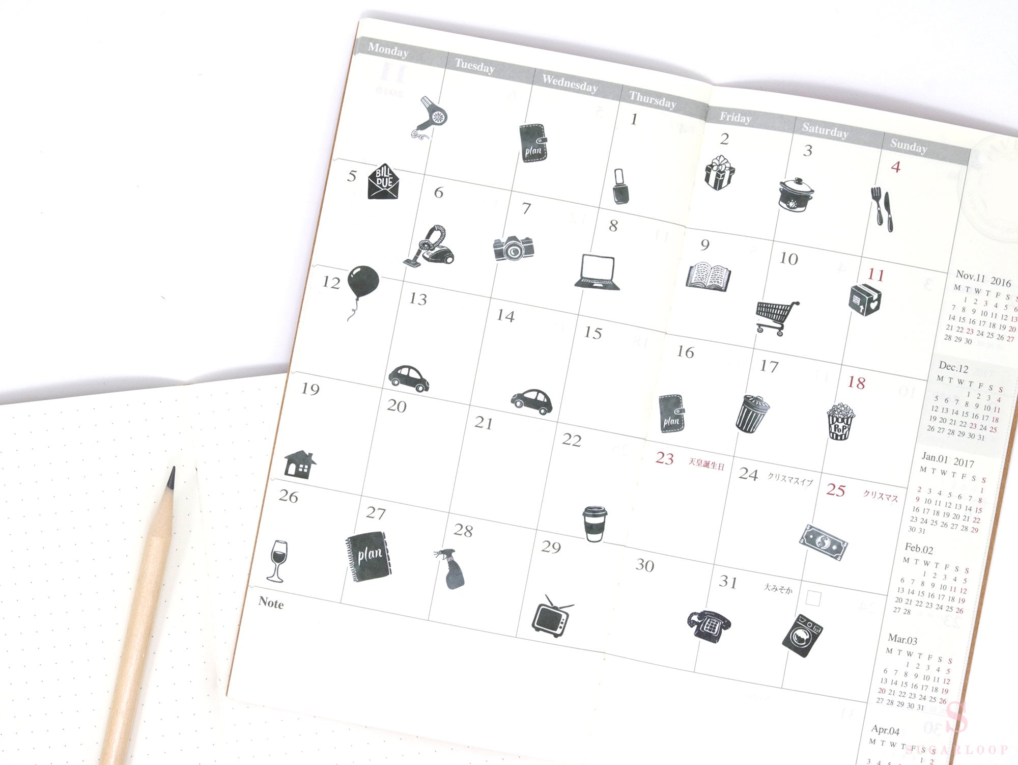 Nail Polish Icon Bujo Planner Stickers: Rainbow or Neutral