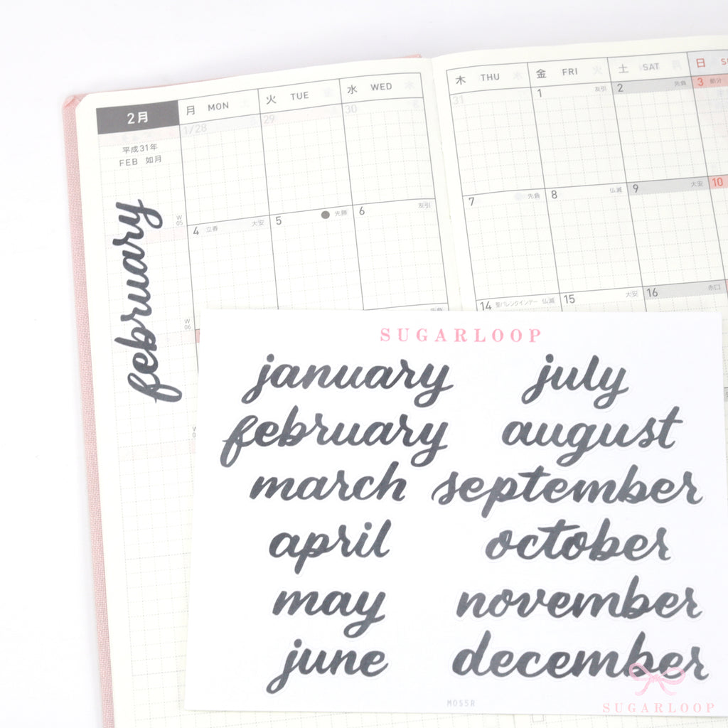 Ink Wash Handwritten Script Months of The Year Planner & Journal Stickers: DIY Diary & Calendar 1.5in (38mm) 2in (50 mm)