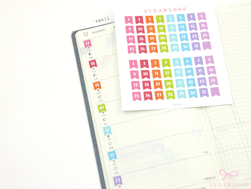 Brush Script Date Flag Bujo Planner Stickers: 6mm 9.5mm 10mm