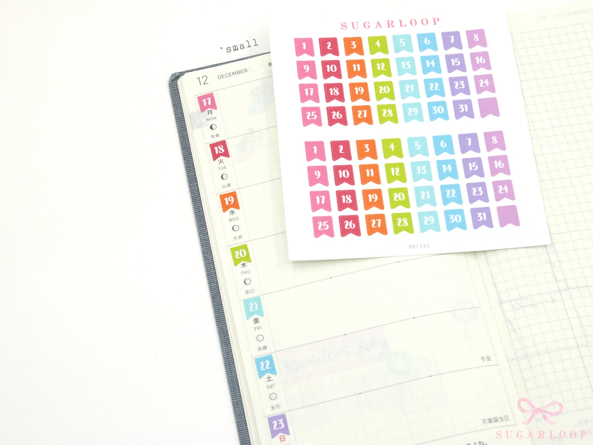 Brush Script Date Flag Bujo Planner Stickers: 6mm 9.5mm 10mm