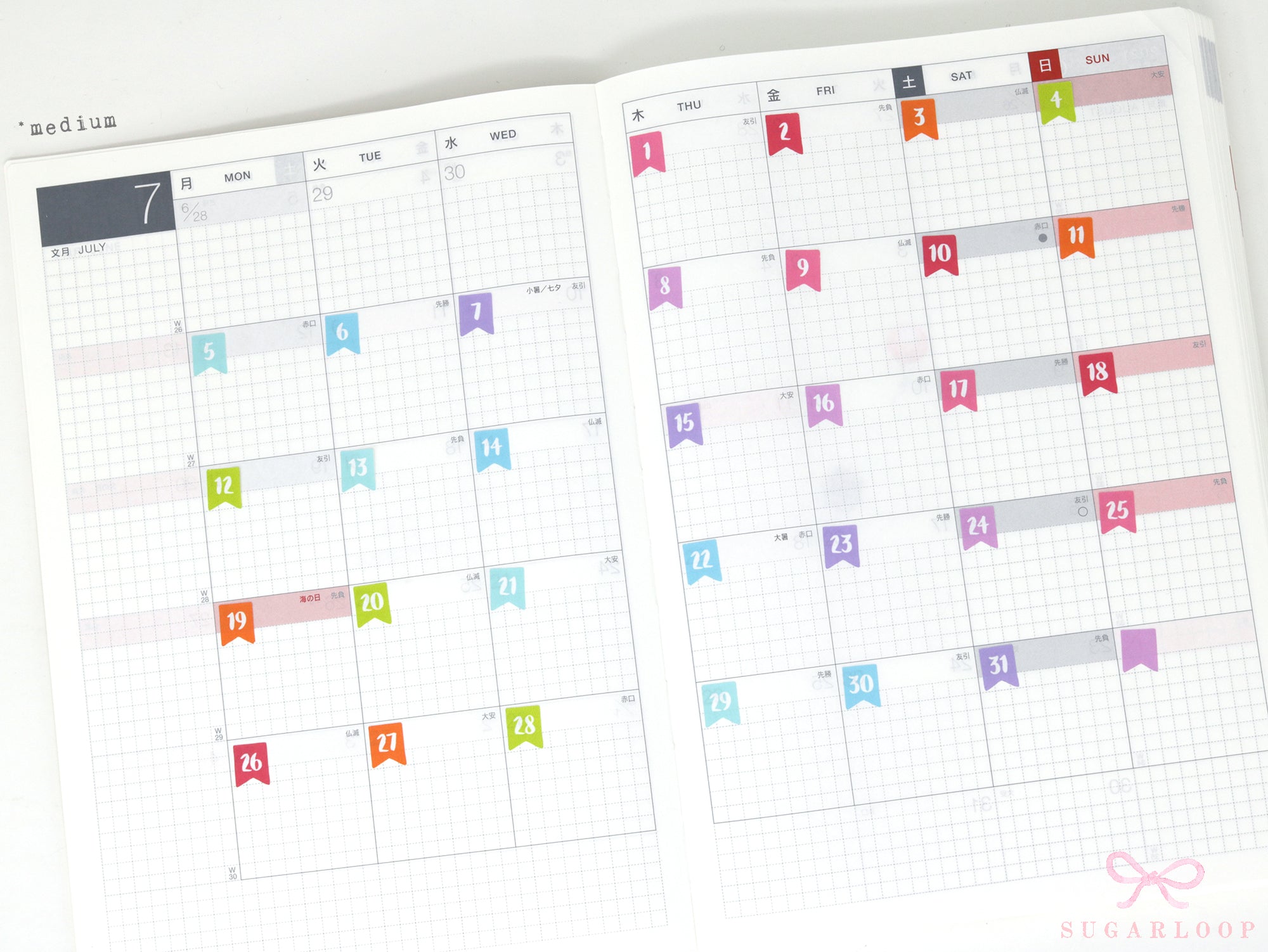 Brush Script Date Flag Bujo Planner Stickers: 6mm 9.5mm 10mm
