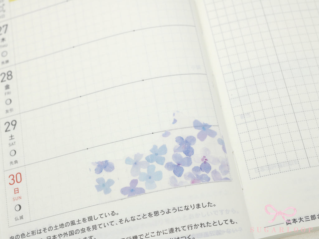 Washi Paper Printed Pattern Sheet for Planners and Journals: Floral  Purple