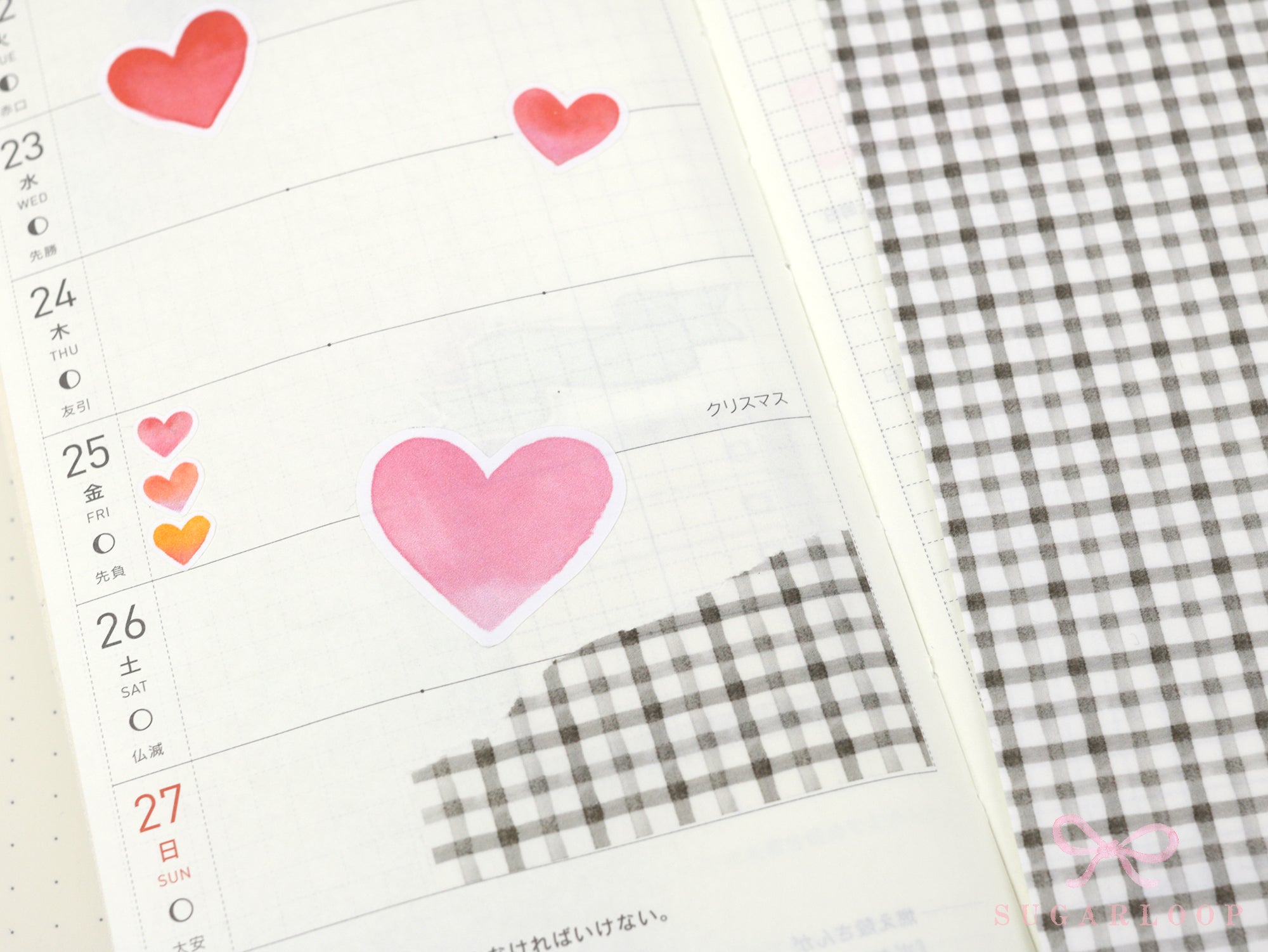 Washi Paper Printed Pattern Sheet for Planners and Journals: Grey Gingham Plaid